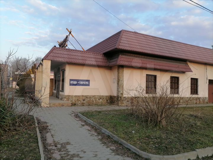 Торговая площадь, 975 м²