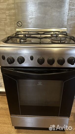 Газовая плита бу