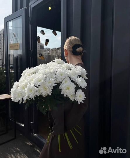 Доставка цветов