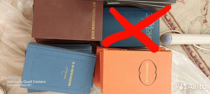 Собрание сочинений