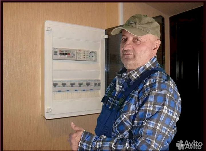 Услуги электрика. Частный мастер.Выезд бесплатно