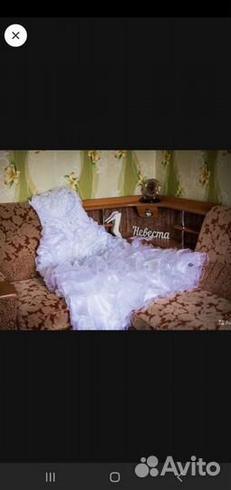 Свадебное платье