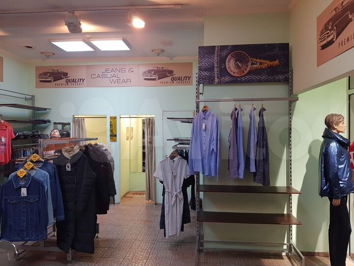 Свободного назначения, 46 м²