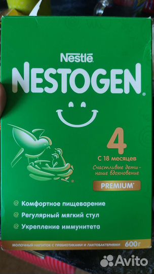 Смесь детская Nestogen 4