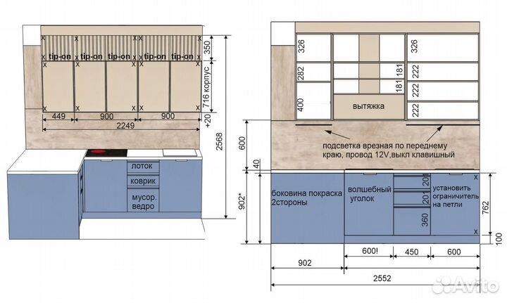 Проектирование мебели,дизайн-проект,схема розеток
