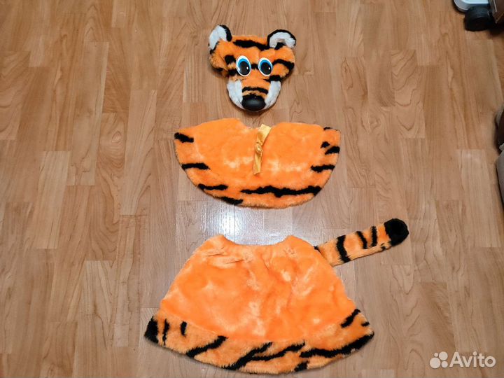 Костюм новогодний Тигренок