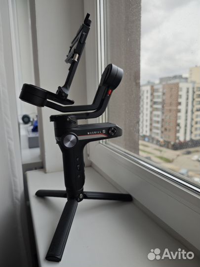 Zhiyun Weebill S
