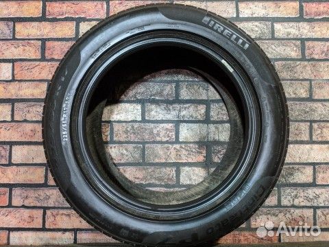 Pirelli Cinturato P7 225/55 R17