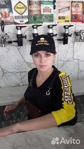 Продавец кассир