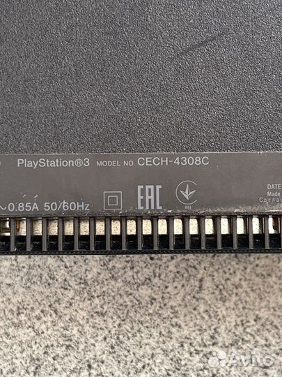 PlayStation 3 Super slim 500 GB