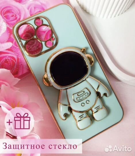 Чехол на iPhone 14 pro + защитное стекло