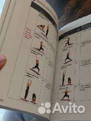 Книга Спортивные тренировки