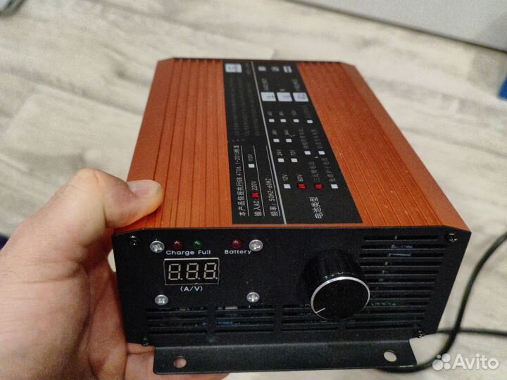 Зарядное устройство для электросамоката