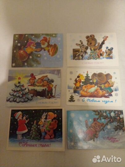 Открытки Новогодние Советский винтаж
