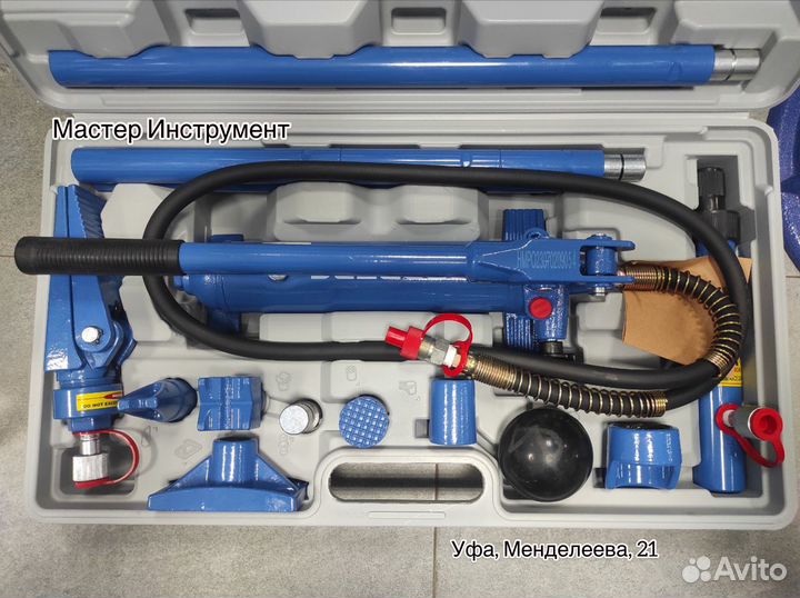 Растяжка рихтовочная, усилие 4 т