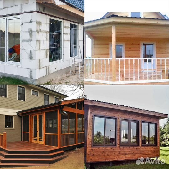 Строительная бригада