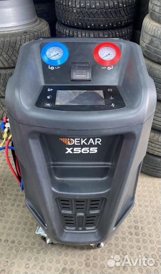 Заправка кондиционера автомобили