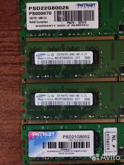 Оперативная память ddr2 ddrl3 для ноута