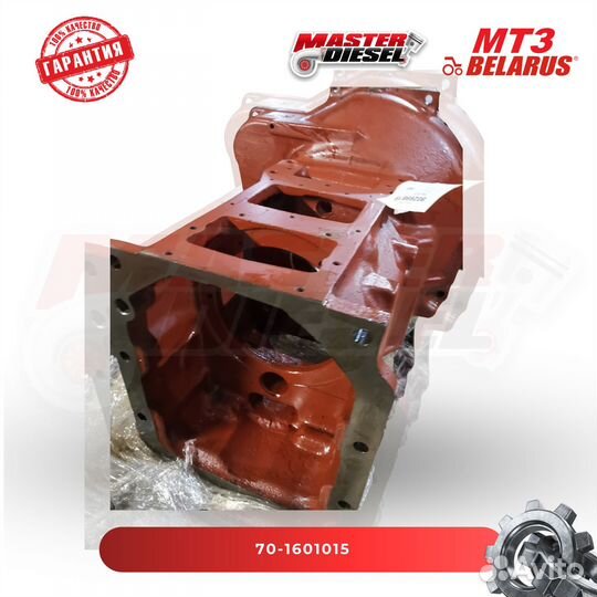 Корпус сцепления Мтз-82 (пустой)