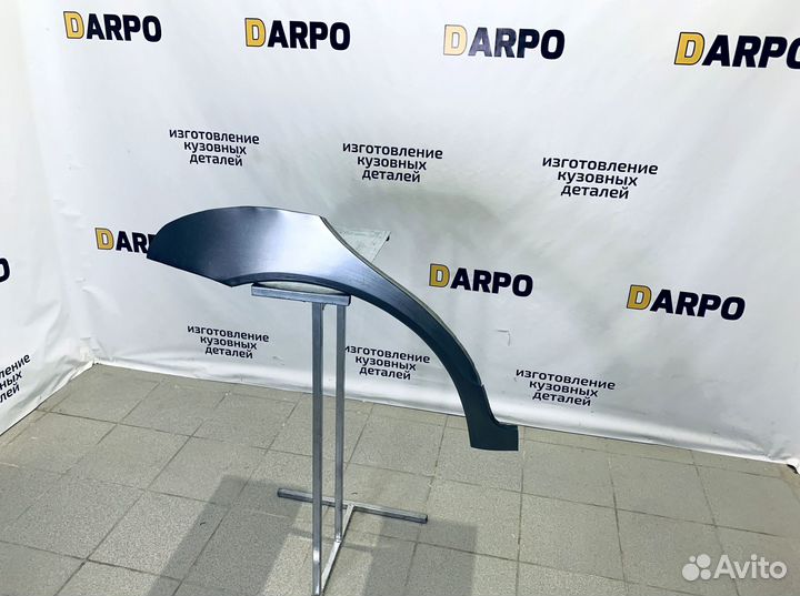 Арки для Chery Bonuse A13 2011-2057