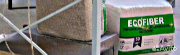 Утеплитель Eco fiber эковата премиум