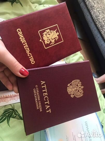 Репетитор по алгебре,геометрии, физике