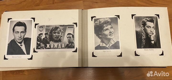 Альбом с фотографиями актеров СССР