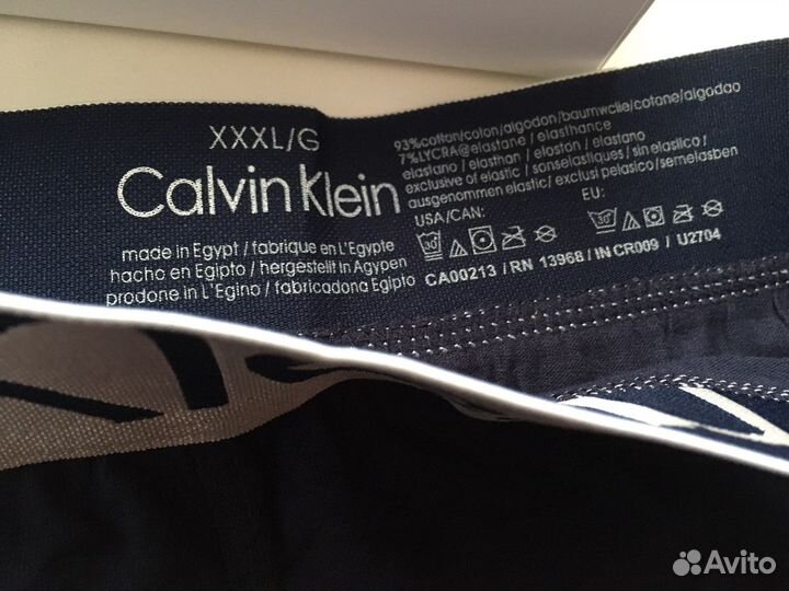 Мужские трусы боксеры + носки