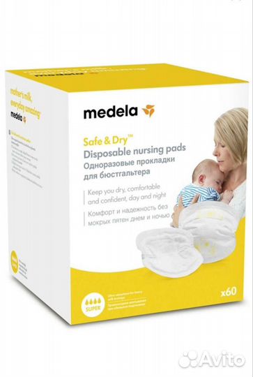 Medela прокладки/вкладыши от протекания молока