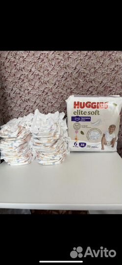 Подгузники трусики huggies 6
