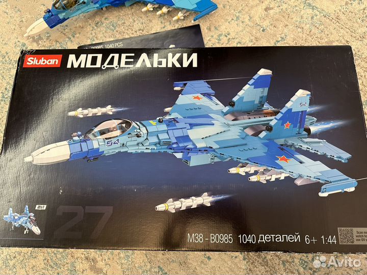Конструктор Sluban можельки Самолет 1040 деталей