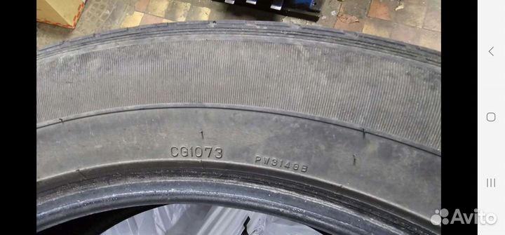 Dunlop Grandtrek ST30 245/55 R19 103S