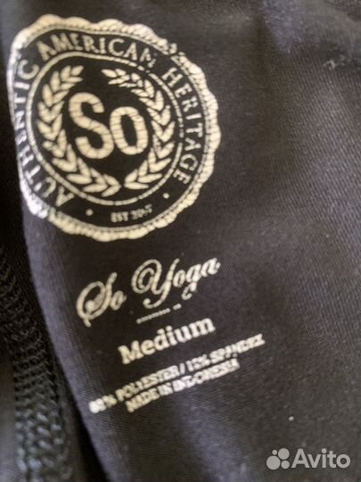 Одежда для спорта женская, на 44 размер