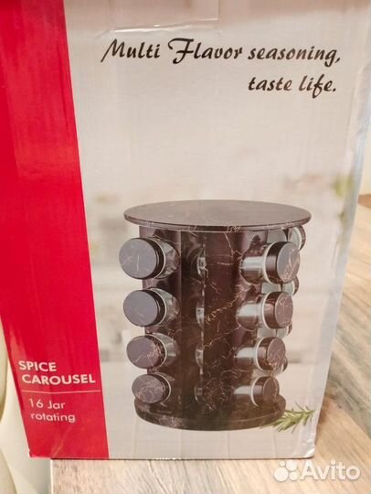 Набор для специй