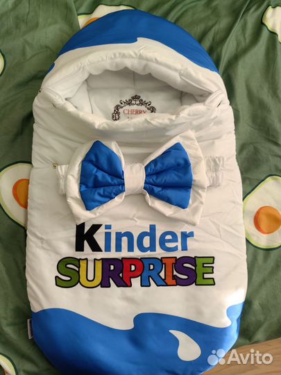 Конверт на выписку для мальчика осень