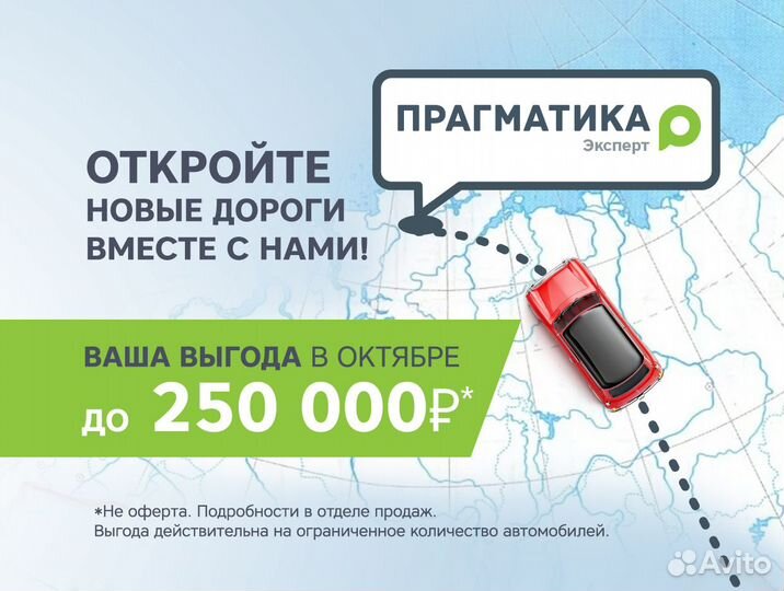 Haval Jolion 1.5 AMT, 2021, 72 614 км