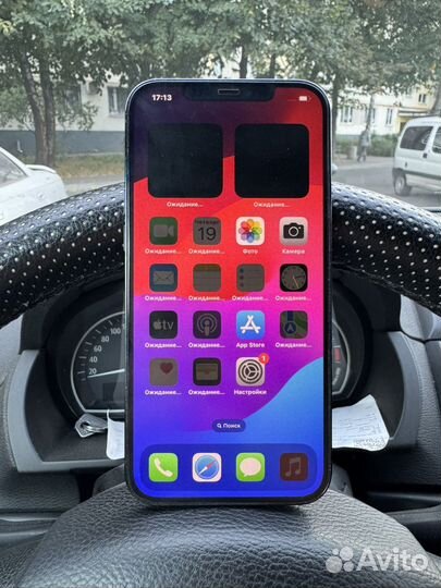 iPhone 12 Pro Max, 128 ГБ