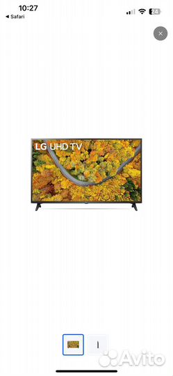 Телевизор LG 50UP75006LF, 50