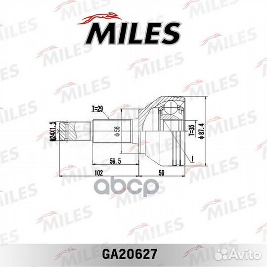 ШРУС наружный передний nissan qashqai I 2.0 07-13