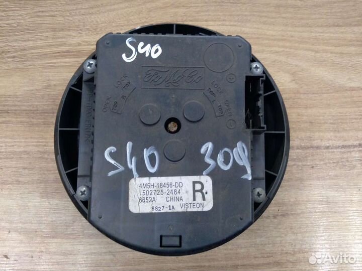 Моторчик печки Volvo C30/S40/V50