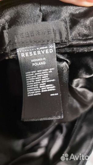 Берет женский оригинал