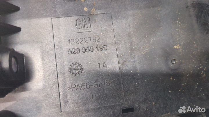 Блок предохранителей Chevrolet Cruze, 2013