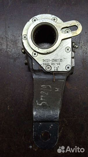 Трещoтка Mаз (рычаг регулировочный автоматический)