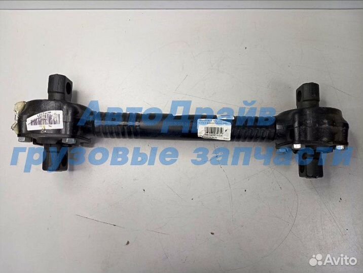 Тяга реактивная Камаз 5490 продольная