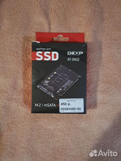Адаптер для ssd m.2/msata