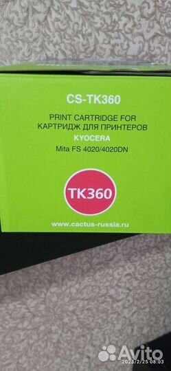 Картридж ТК 360 для принтера