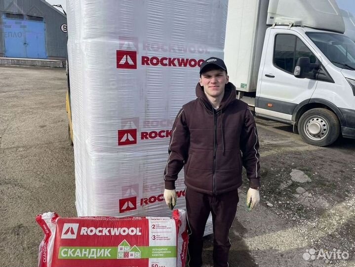 Утеплитель Rockwool Скандик 100 гарантия