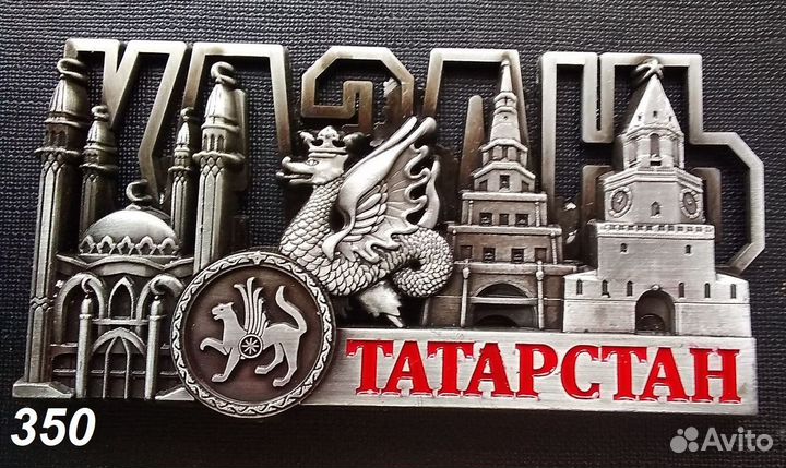 Магниты на холодильник