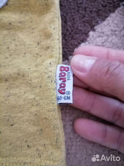 Вещи на мальчика полгода-год