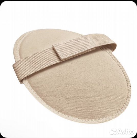 Бандаж для беременных и после родов